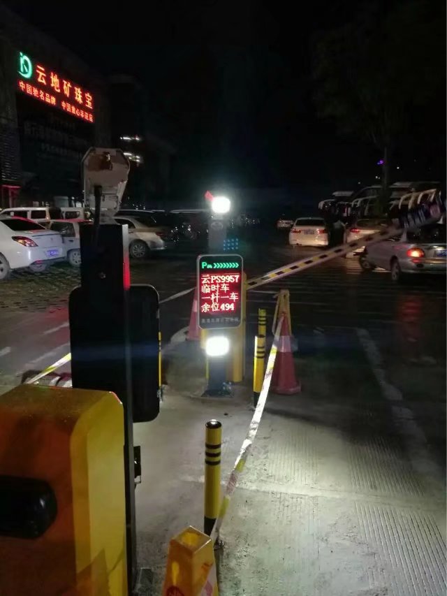 成都高新区成都高新区云南昆明市车牌识别